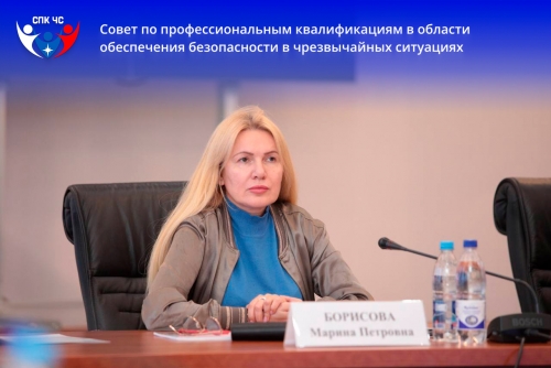 Марина Петровна Борисова 19 сентября 2023 года Казань Круглый стол по образованию